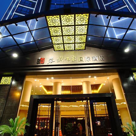 Rong Impression International Hotel Čcheng-tu Exteriér fotografie