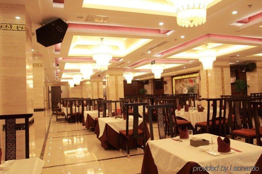 Rong Impression International Hotel Čcheng-tu Restaurace fotografie