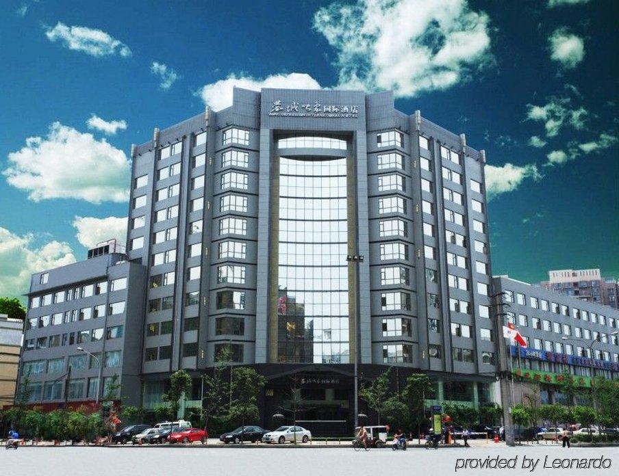 Rong Impression International Hotel Čcheng-tu Exteriér fotografie