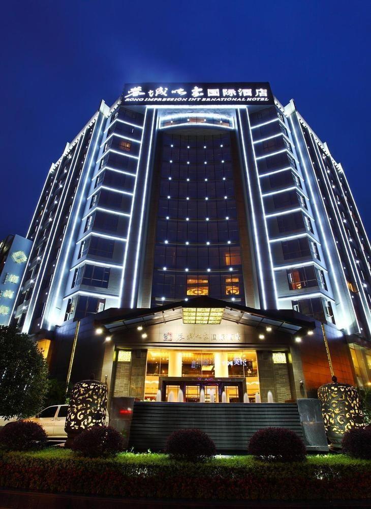 Rong Impression International Hotel Čcheng-tu Exteriér fotografie