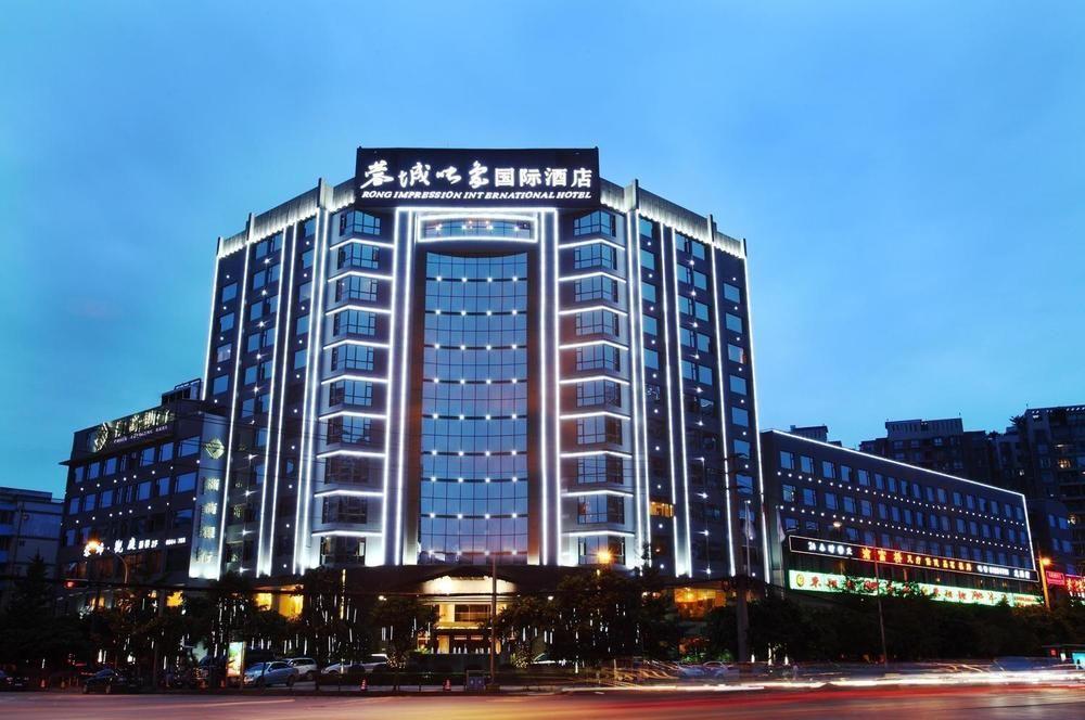 Rong Impression International Hotel Čcheng-tu Exteriér fotografie