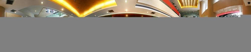 Rong Impression International Hotel Čcheng-tu Exteriér fotografie