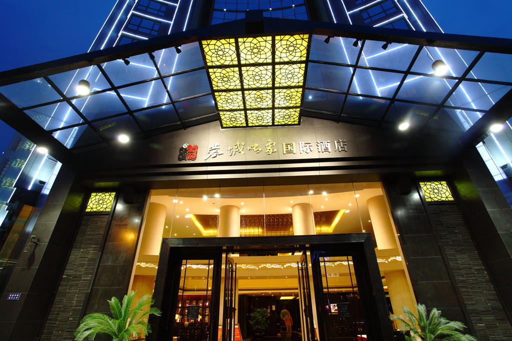 Rong Impression International Hotel Čcheng-tu Exteriér fotografie